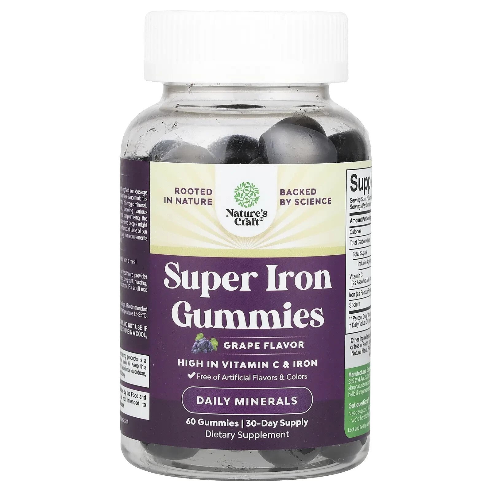 Super Iron Gummies, Grape , 60 Gummies