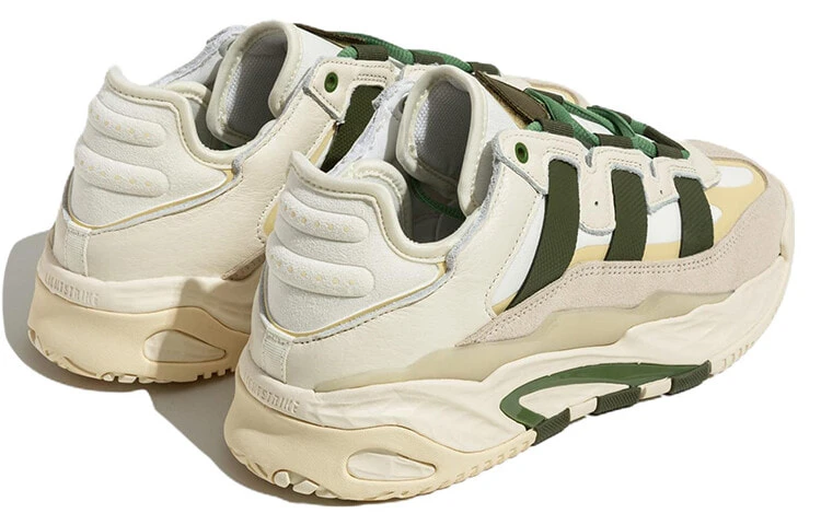 Niteball Adidas Originals 'Clear White Wild Pine'