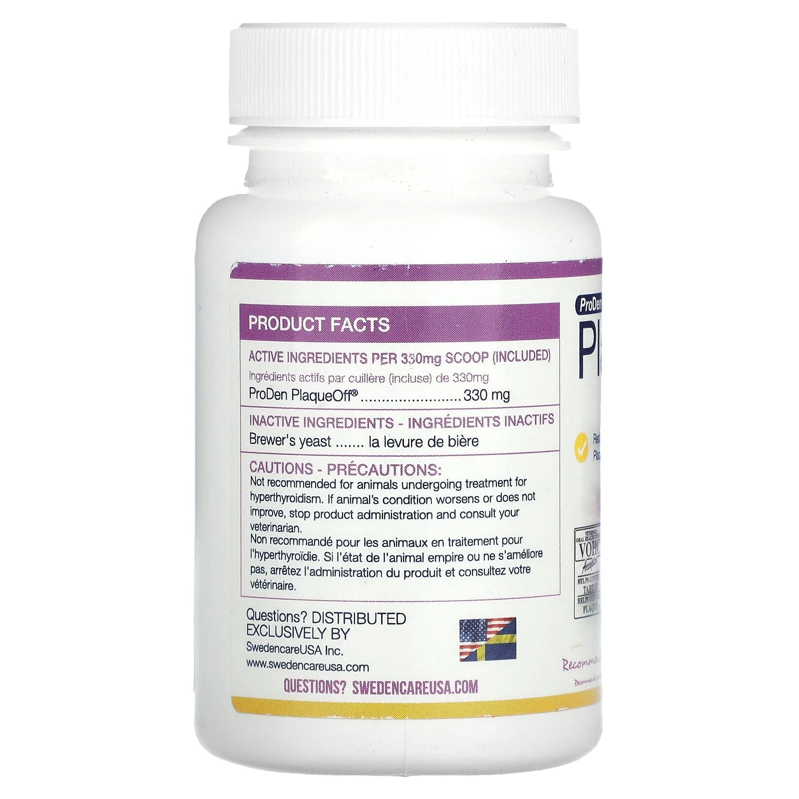 PlaqueOff® Powder, 2.1 oz (60 g)