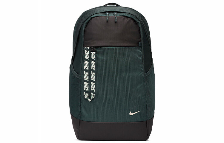 Nike Sportswear Essentials 聚酯纤维 书包背包双肩包 男女同款情侣款 海藻绿 / Рюкзак Nike Sportswear Essentials BA6143-364