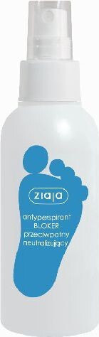 Ziaja Foot Blocker Antiperspirant for Feet Антиперспирант для ног против черезмерного потоотделения и запаха