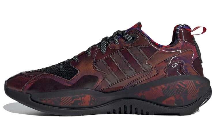 adidas originals ZX Alkyne 