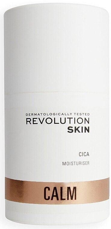 Feuchtigkeitsspendende Gesichtscreme - Revolution Skin Calm Cica Comfort Moisturiser