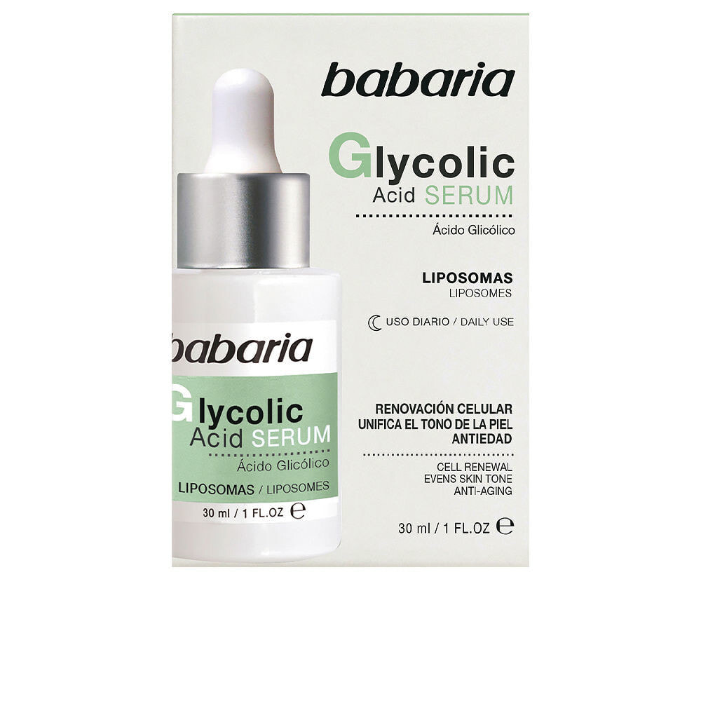 Сыворотка для лица Babaria GLYCOLIC ACID serum renovación celular 30 ml