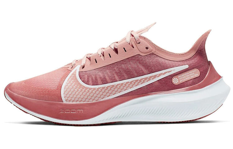 Nike Zoom Gravity 低帮 跑步鞋 女款 玫粉 / Кроссовки Nike Zoom Gravity BQ3203-600