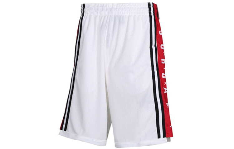 Jordan HBR 速干透气篮球短裤 男款 白色 / Брюки баскетбольные Jordan HBR BQ8393-100