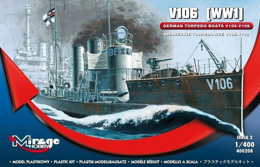 Mirage Torpedo Ship V 106 German