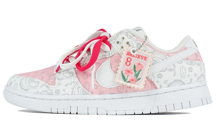 【定制球鞋】 Nike Dunk Low ESS 