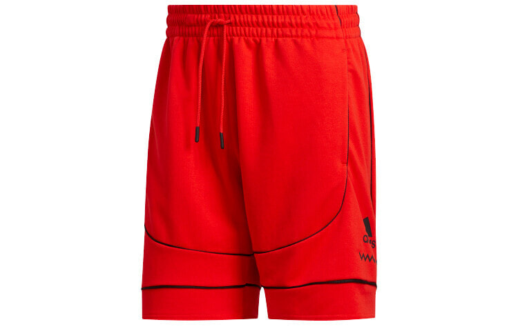 adidas 篮球运动短裤 男款 亮粉红 / Брюки Adidas Trendy Clothing FR5740