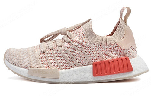 Adidas originals nmd store r1 stlt primeknit