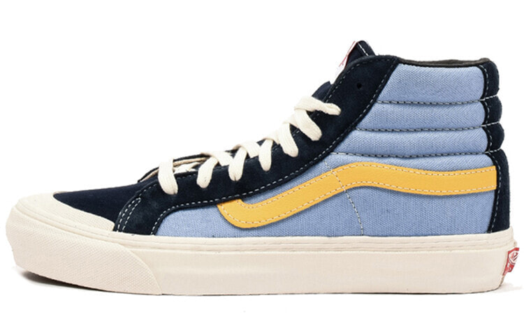 Vans og 138 lx new arrivals