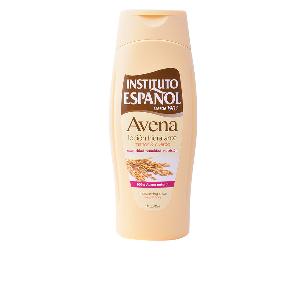 Instituto Espanol Avena Hand and Body Cream Увлажняющий лосьон для рук и тела 500 мл