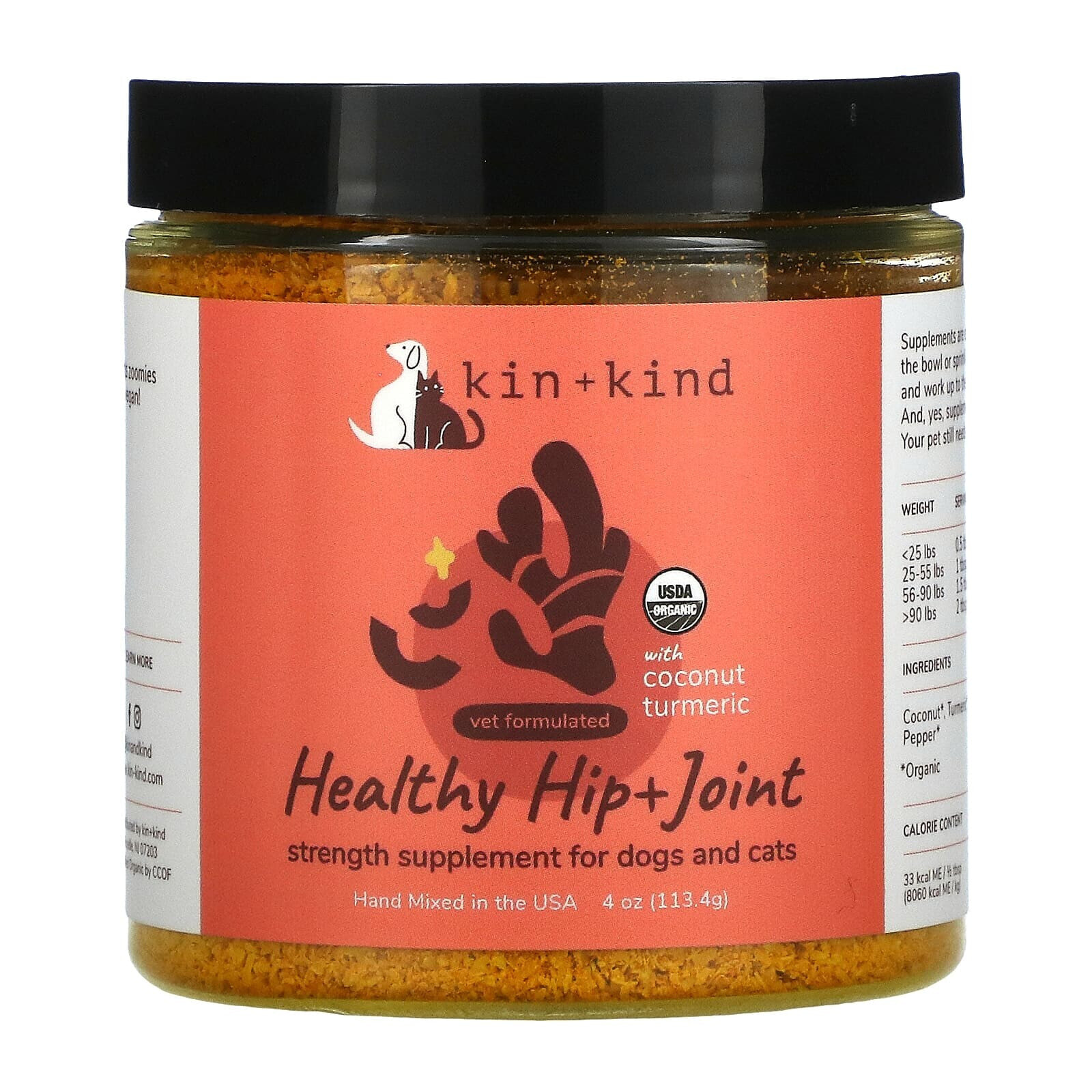 Healthy Hip + Joint, For Dogs and Cats, 4 oz (113.4 g)