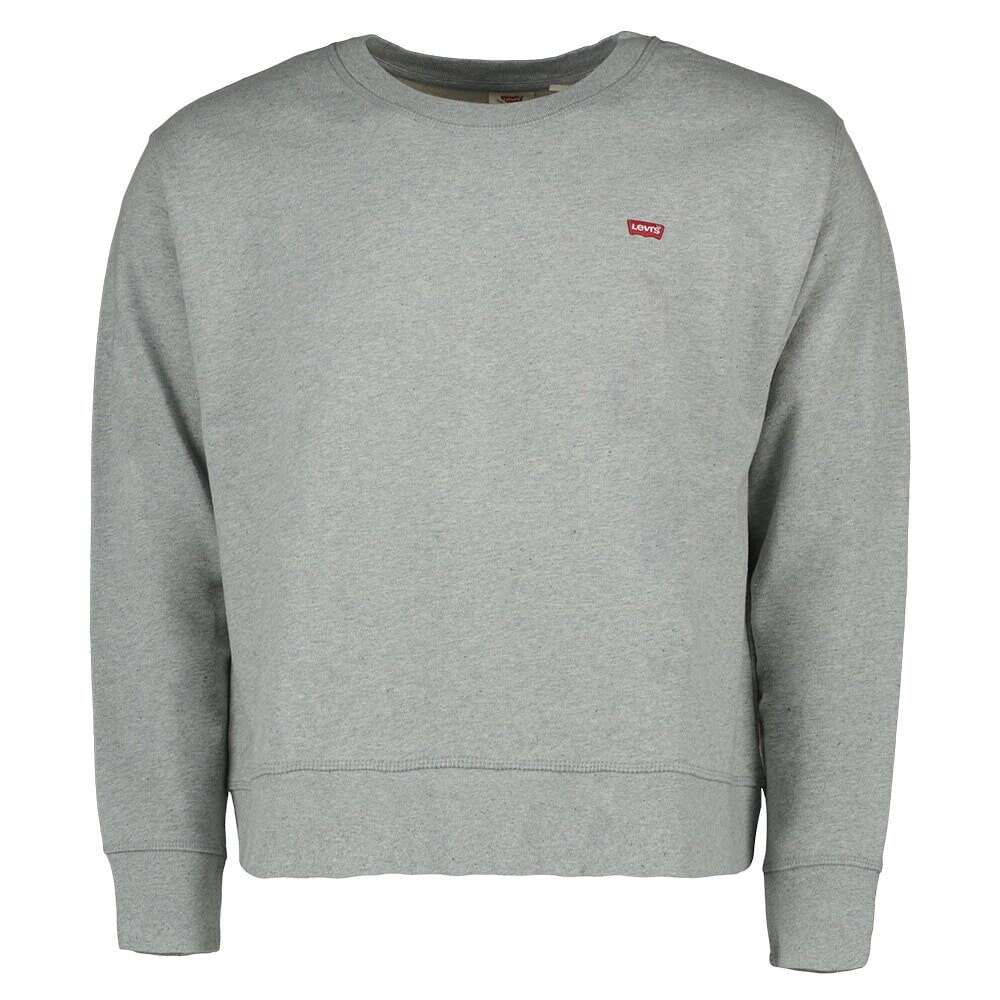 Starstruck Heather Grey