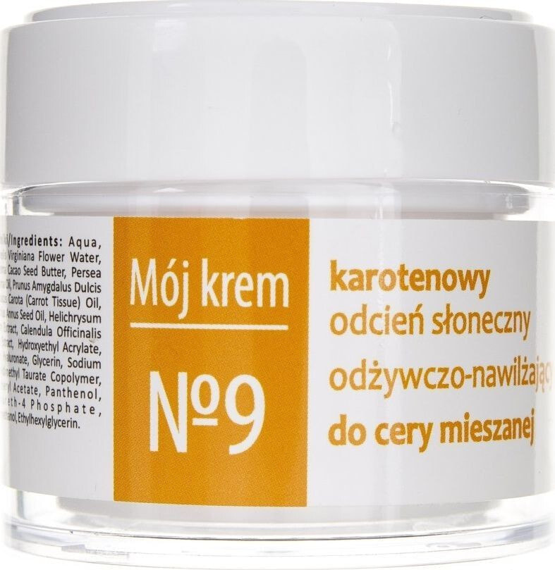 Fitomed Moj Krem No.9 Каротиновый крем для сохранения красивого загара  и защиты кожи