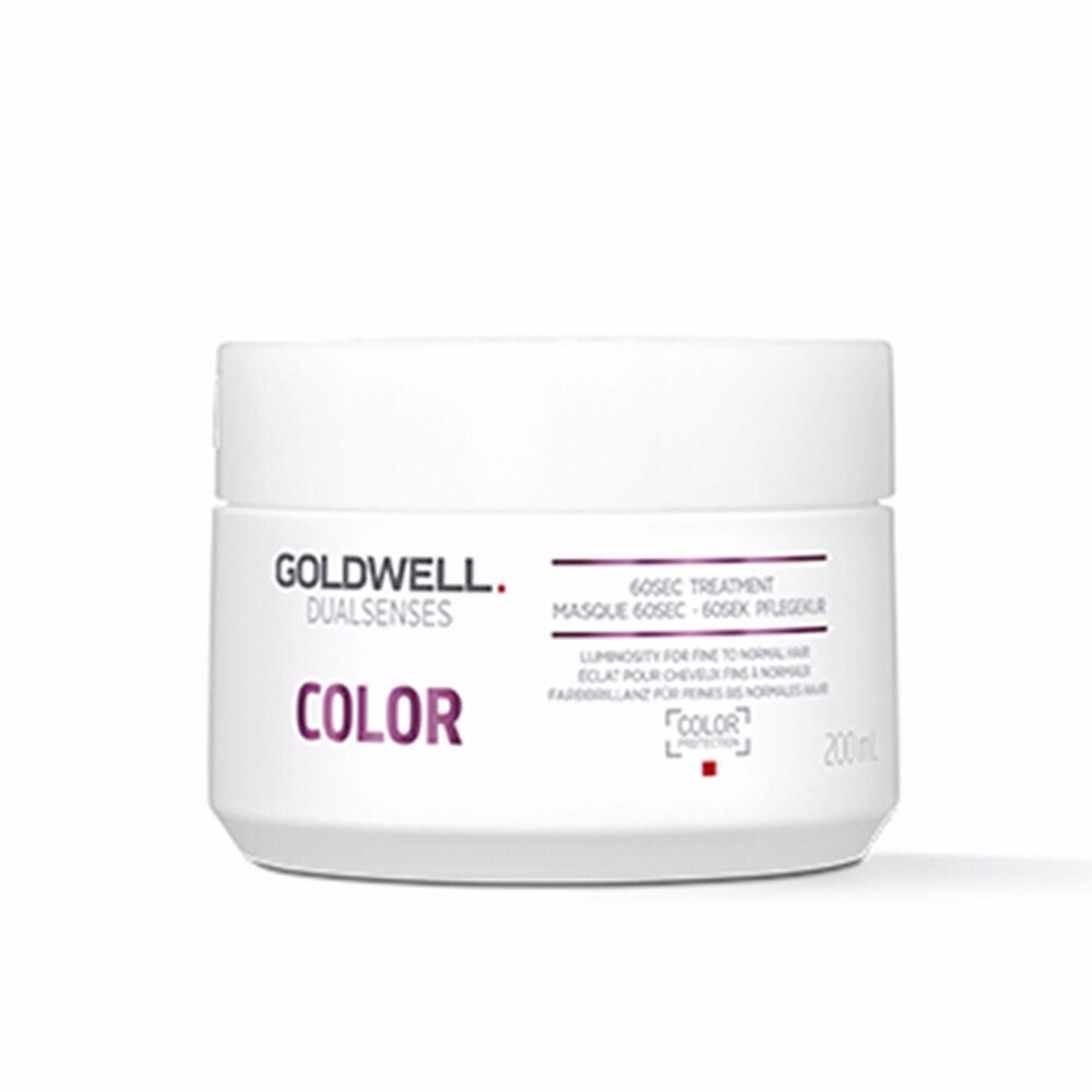 Goldwell Dualsenses Color 60 Sec Treatment Маска для ухода за цветом окрашенных волос 200 мл