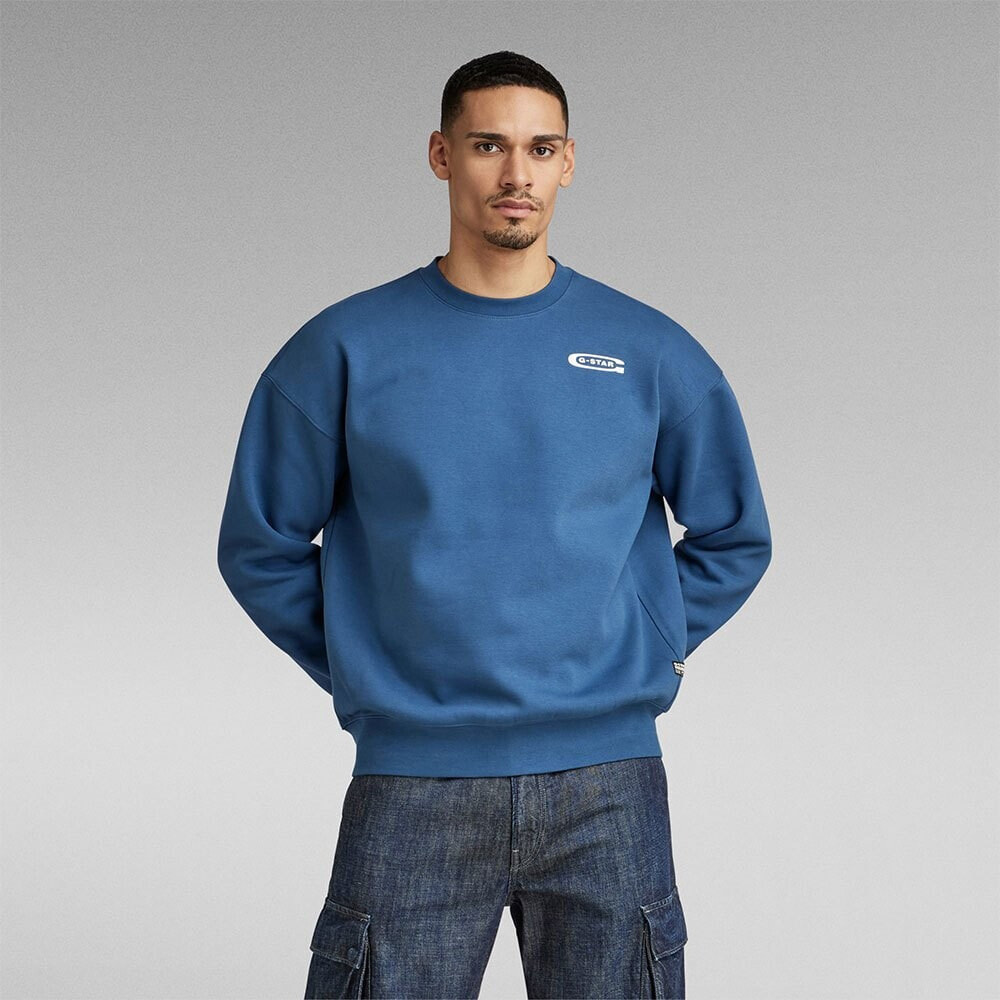 G-STAR Old Skool Back Gr Sweatshirt