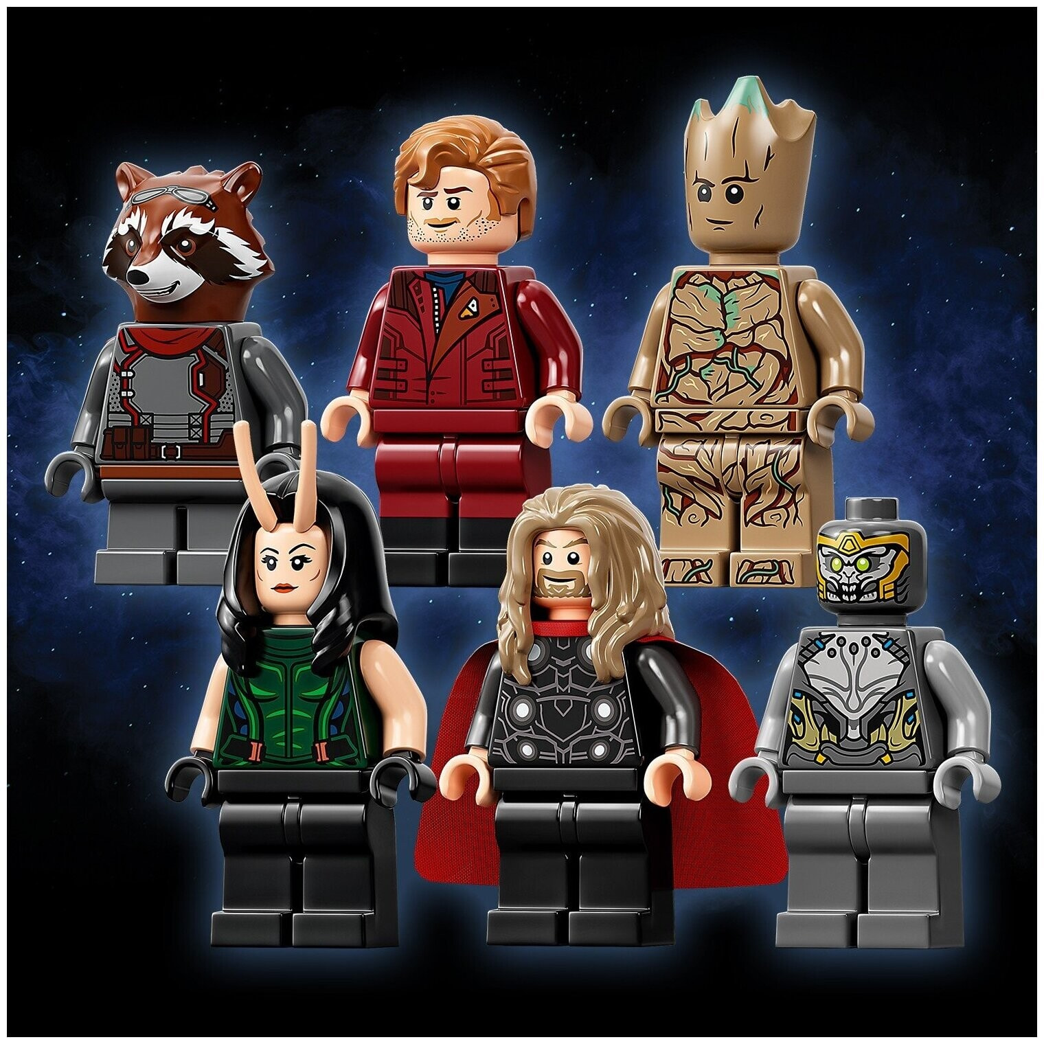 Конструктор Lego Супер Герои Marvel Avengers Movie 4 Lego Супер Герои Marvel  Avengers Movie 4 Корабль Стражей — купить недорого с доставкой, 861563