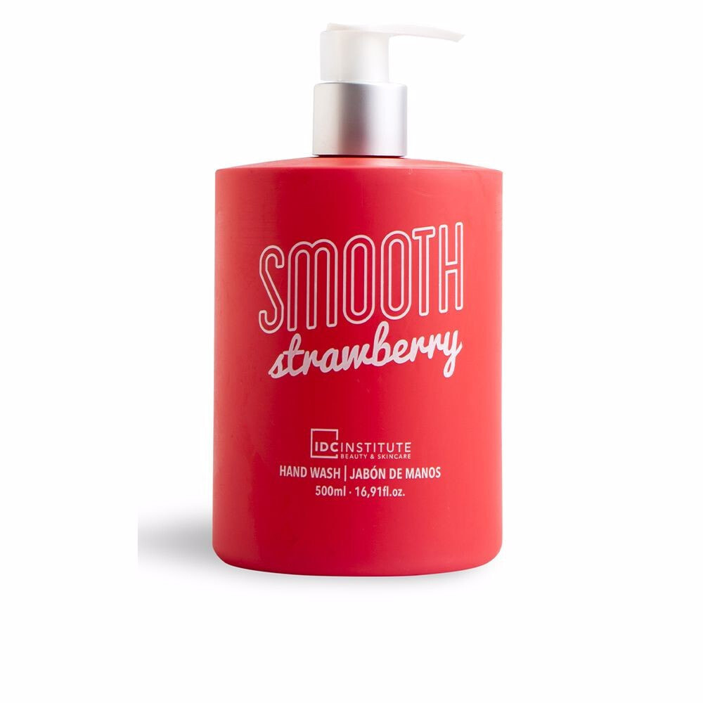 IDC Institute SMOOTH hand wash strawberry Жидкое мыло для рук с клубникой 500 мл