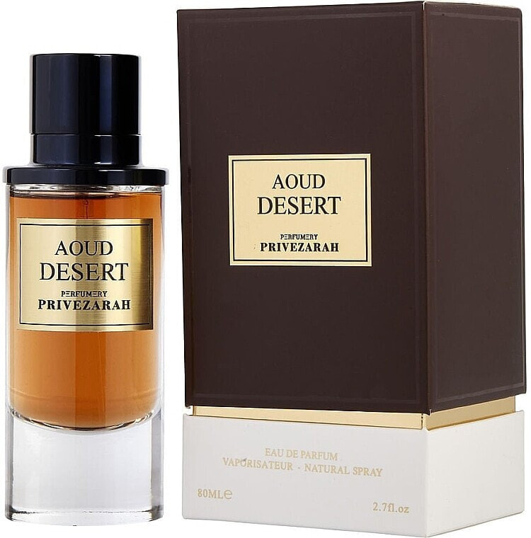 Zarah Oud Desert - Eau de Parfum