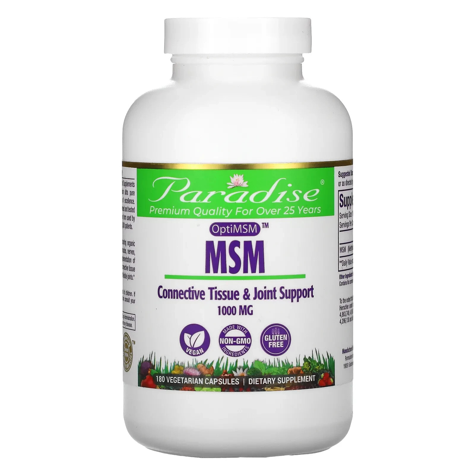 Paradise Herbs, МСМ, 1000 мг, 90 вегетарианских капсул