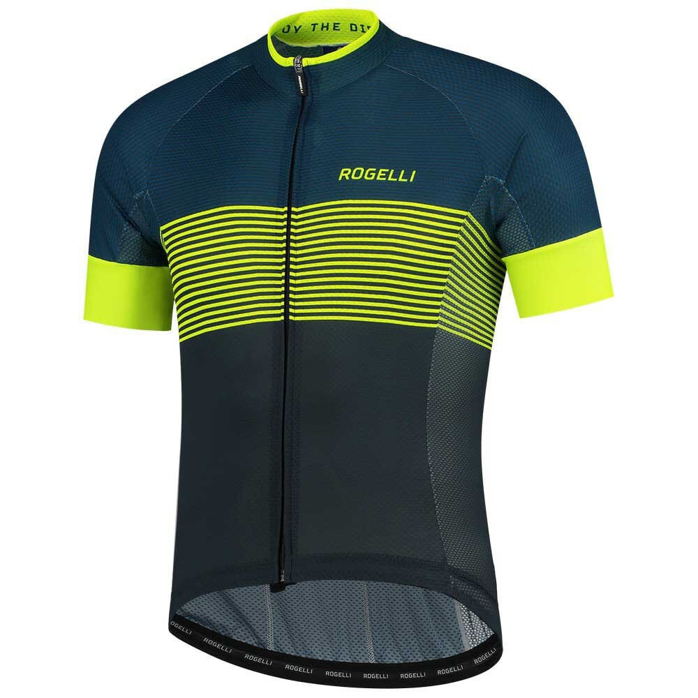 ROGELLI Boost Short Sleeve Jersey