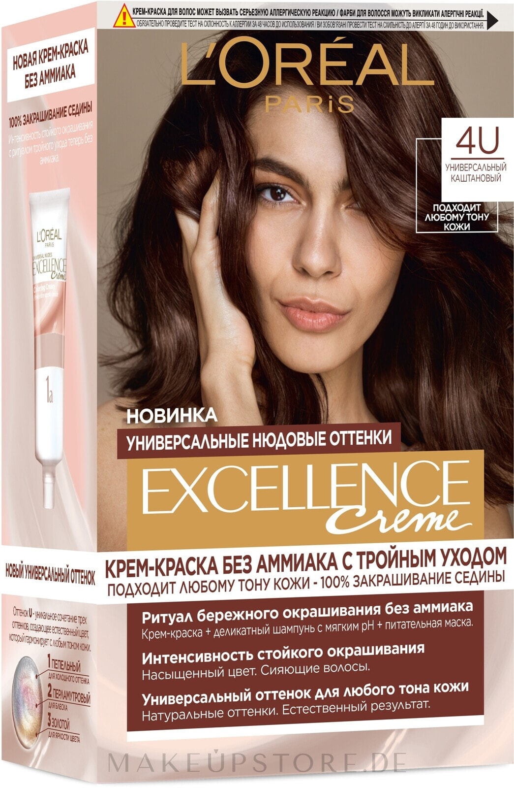 Pflegende und langanhaltende Creme-Haarfarbe ohne Ammoniak - L'Oreal Paris Excellence Universal Nudes