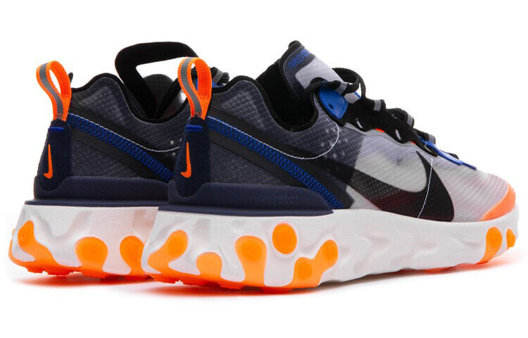 Element react 87 store total orange