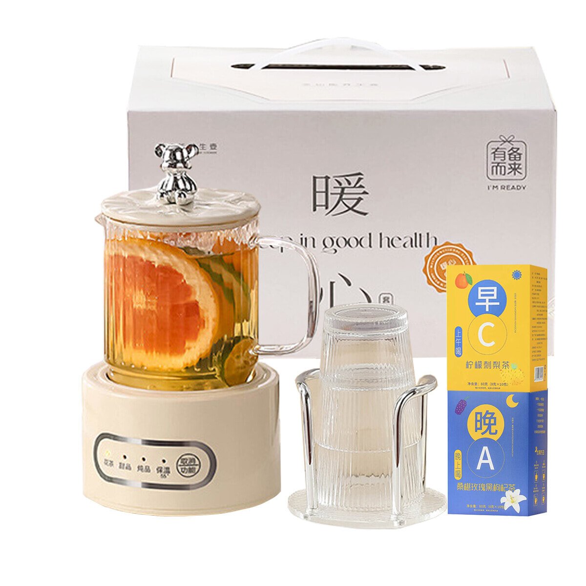 [Constant temperature + stew] + morning A and evening C flower tea *2 boxes + teacup + cup holder