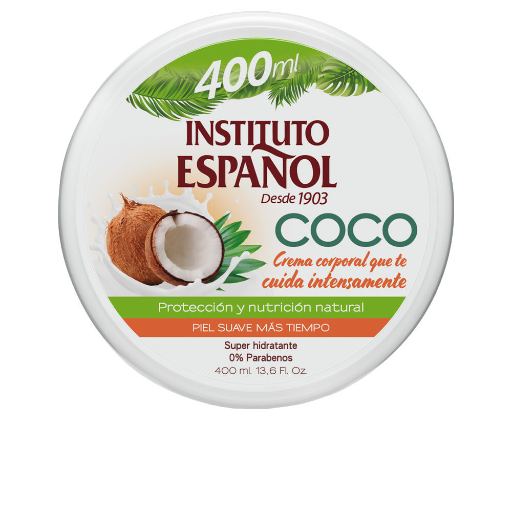 Instituto Espanol Coco Body Cream Питателньый кокосовый крем для тела 400 мл