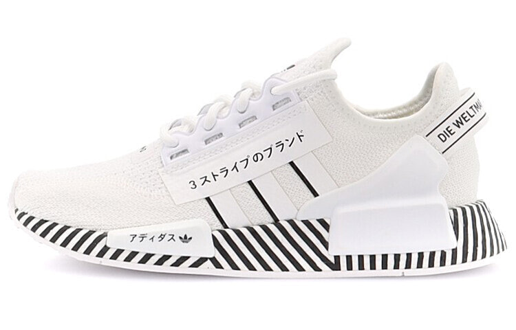 Adidas nmd r1 v2 dazzle hot sale camo white