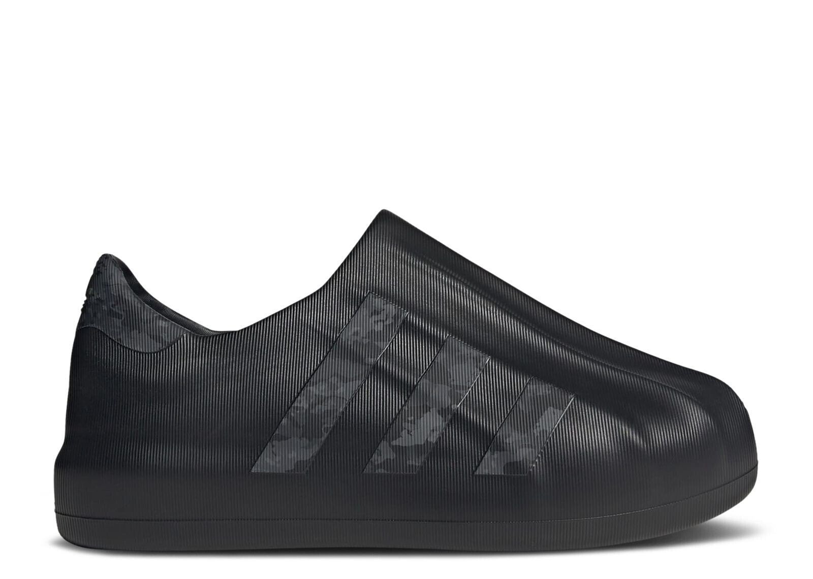 adiFOM Superstar 'Black Camo'