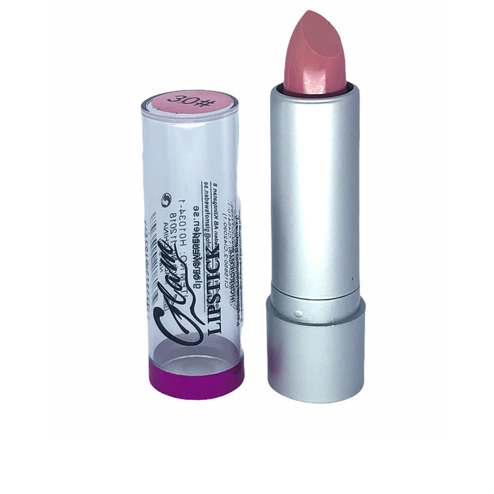 Glam Of Sweden Silver Lipstick 57 Lila  Губная помада глянцевого покрытия 3.8 г