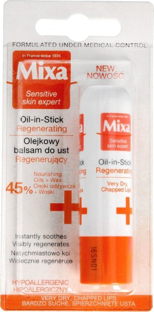 Mixa Mixa Oil Regenerating Lip Balm Восстанавливающий масляный бальзам для губ 4,7 мл