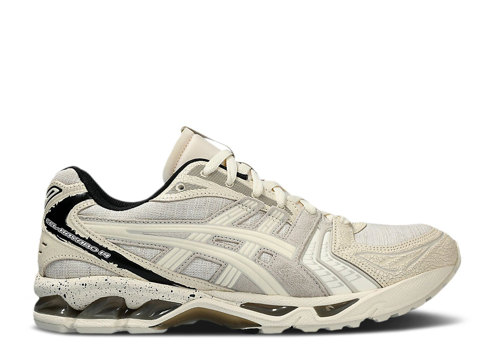 Gel Kayano 14 'Imperfection Pack'