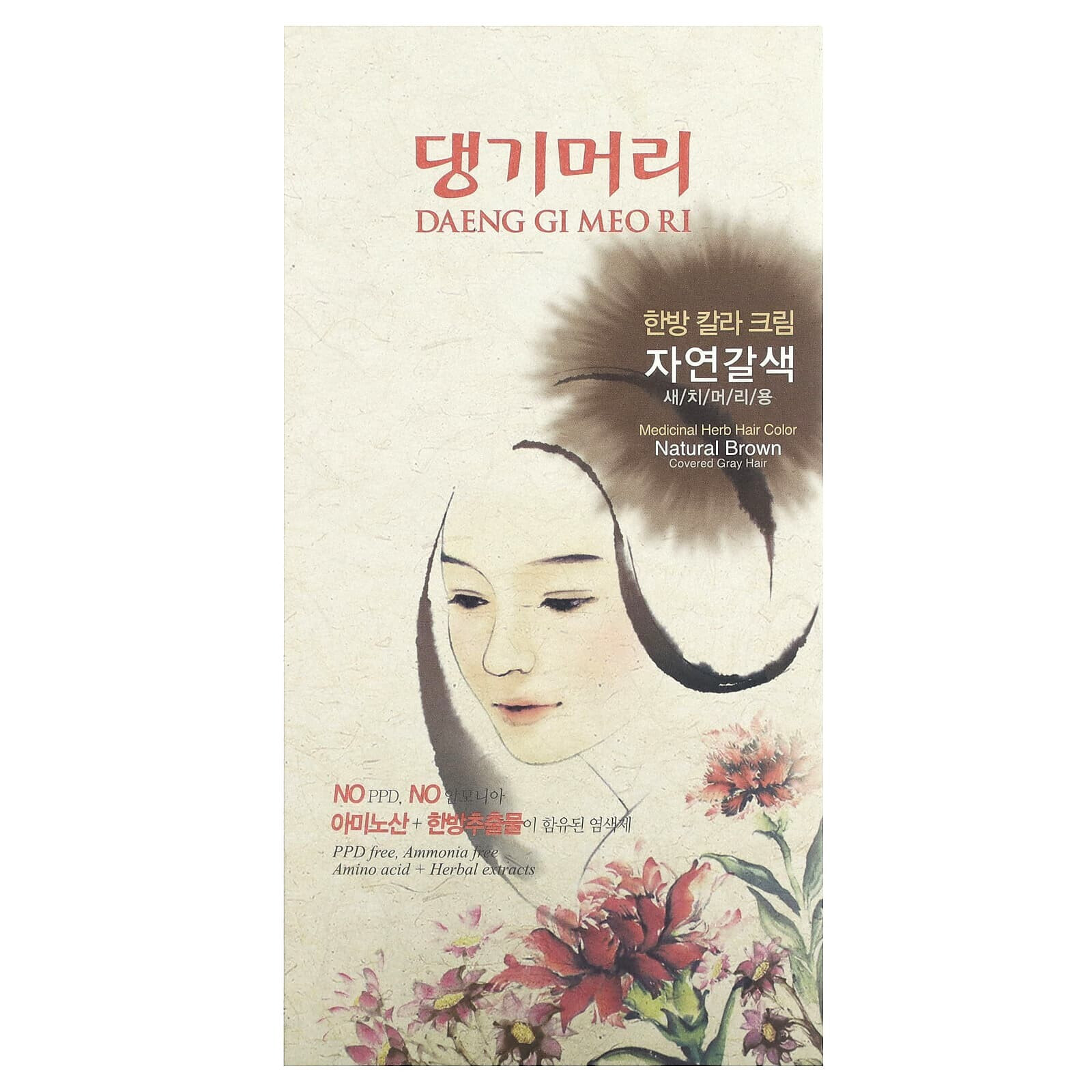 DAENG GI MEO RI, Medicinal Herb Hair Color, Light Brown, 1 Kit