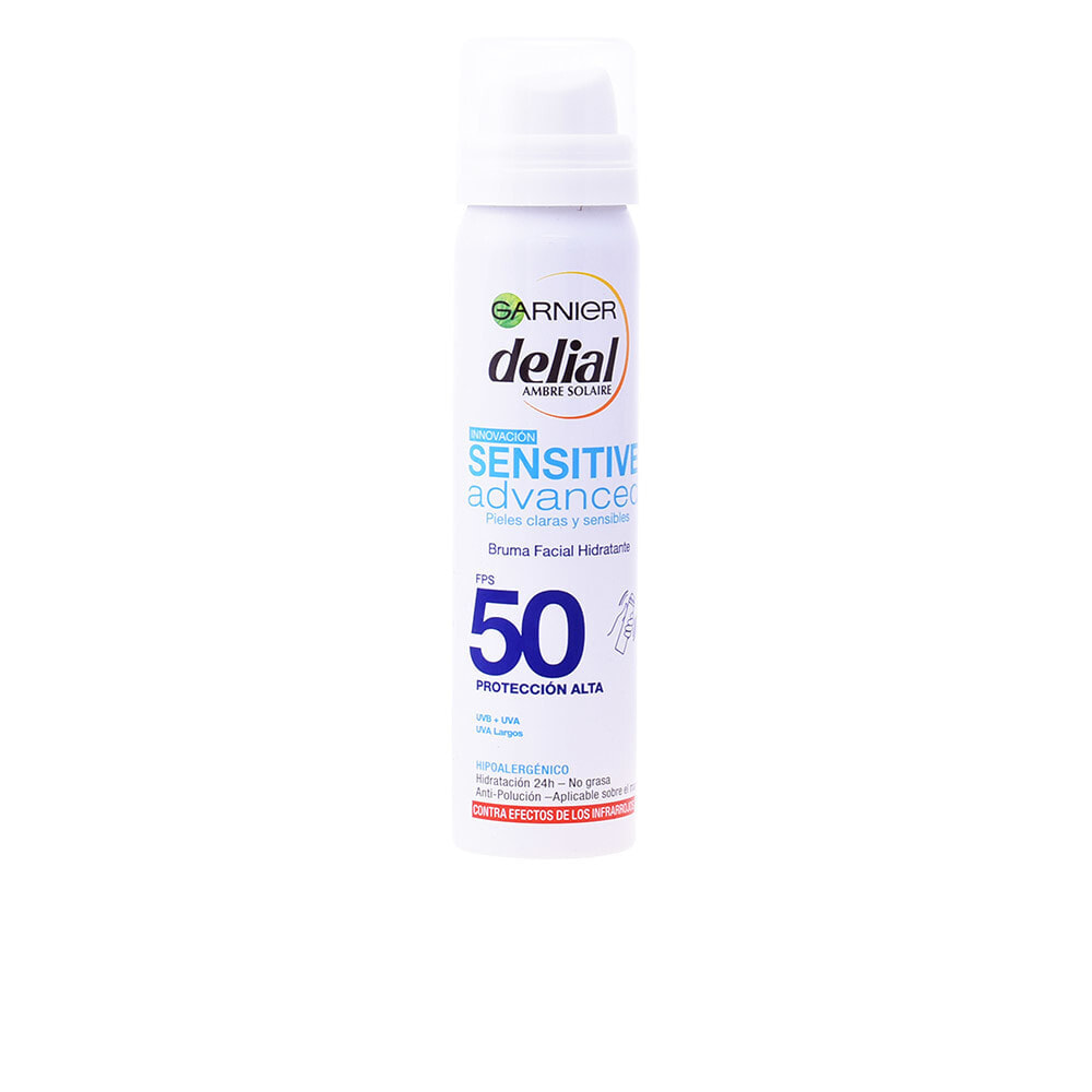 Garnier Delial Sensitive Advanced Facial Sunscreen SPF50 Солнцезащитный увлажняющий спрей для чувствительной кожи лица 75 мл