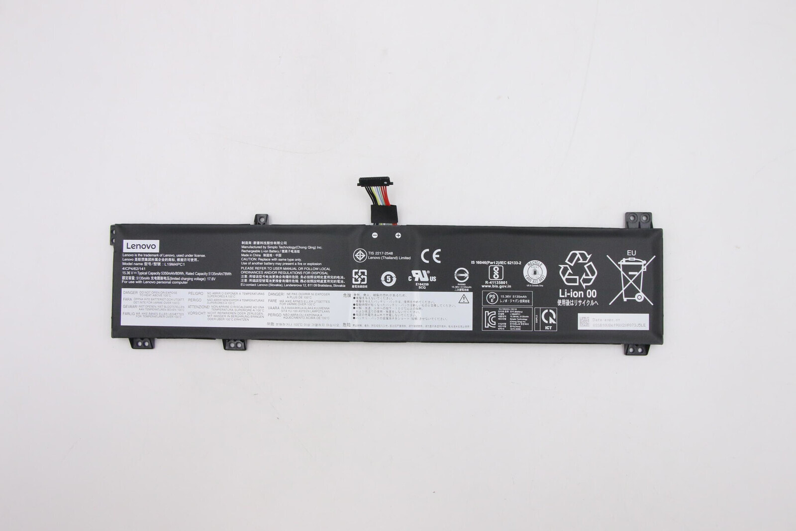 Lenovo SP/B L19M4PC1 15.36V80wh4cell - Rechargable Battery - 5,335 mAh