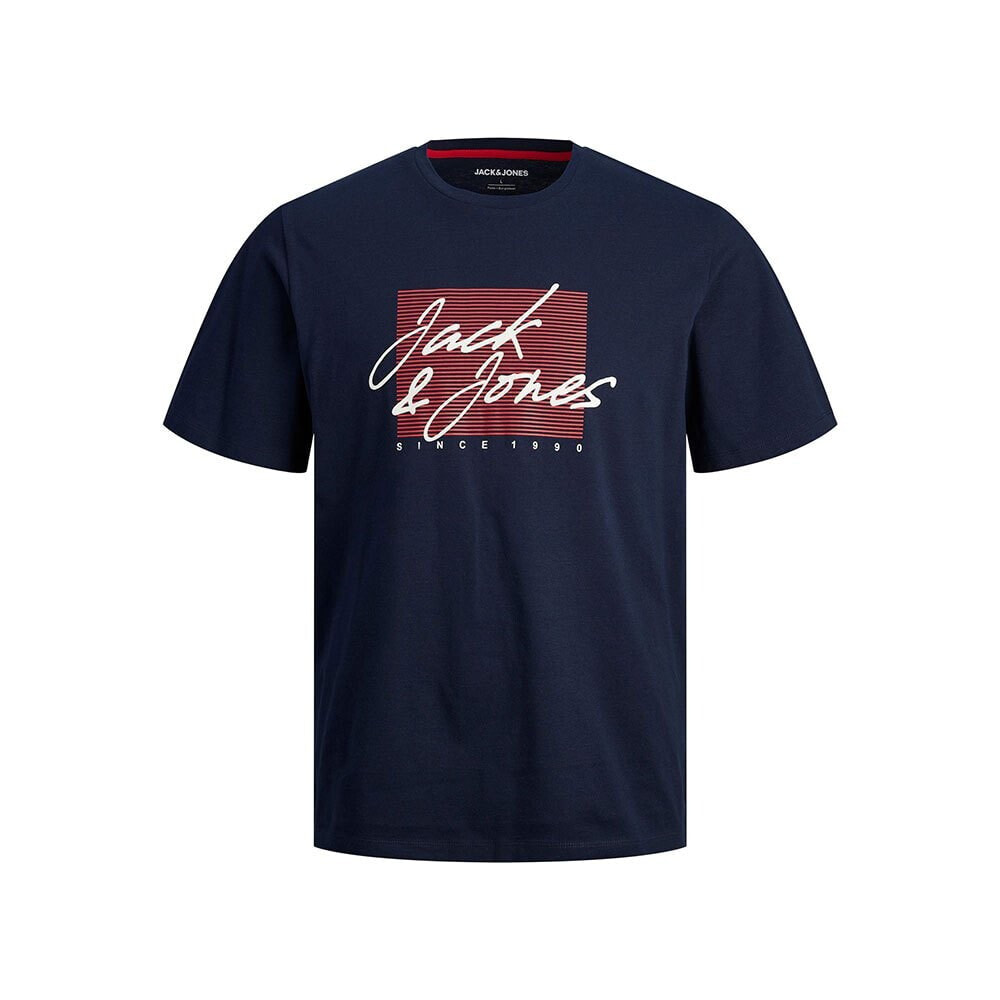 JACK & JONES Zuri Short Sleeve T-Shirt