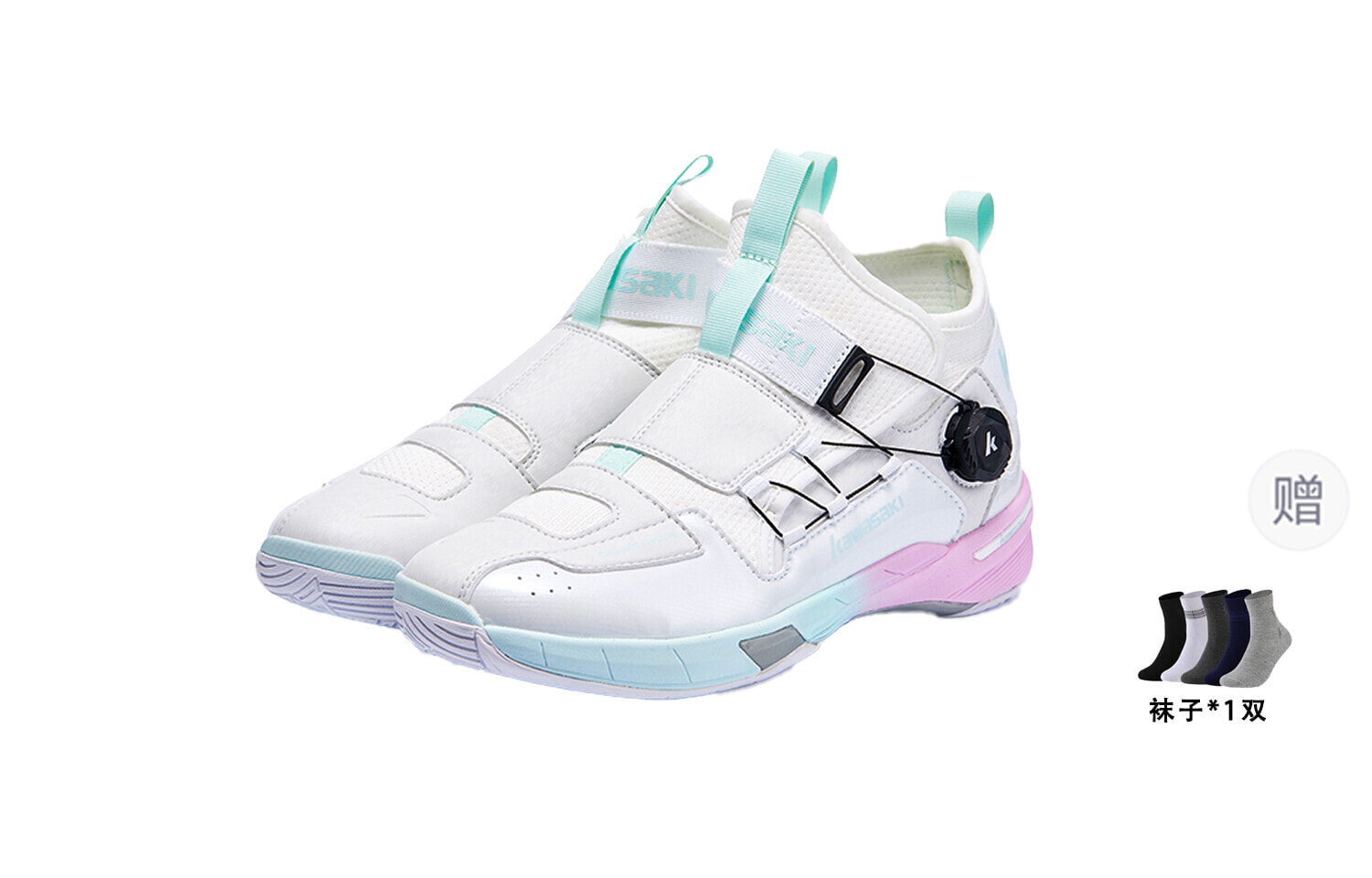 Kawasaki Traverse 2.0 Badminton Shoes Unisex Mid-Top White/Cyan