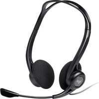 Logitech 960 USB Computer Headset - Headset - Head-band - Calls/Music - Black - Binaural - 2.4 m