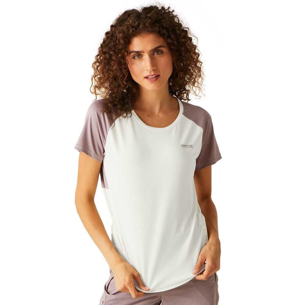 REGATTA Emera Short Sleeve T-Shirt