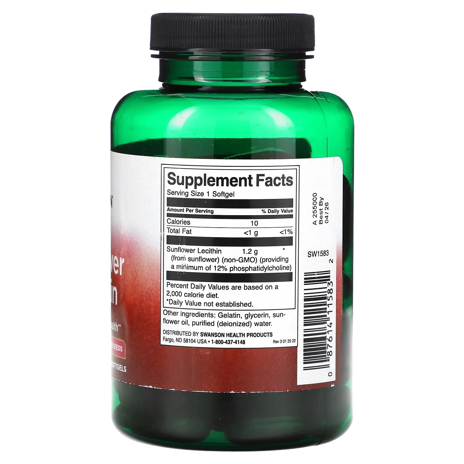 Sunflower Lecithin, 90 Softgels