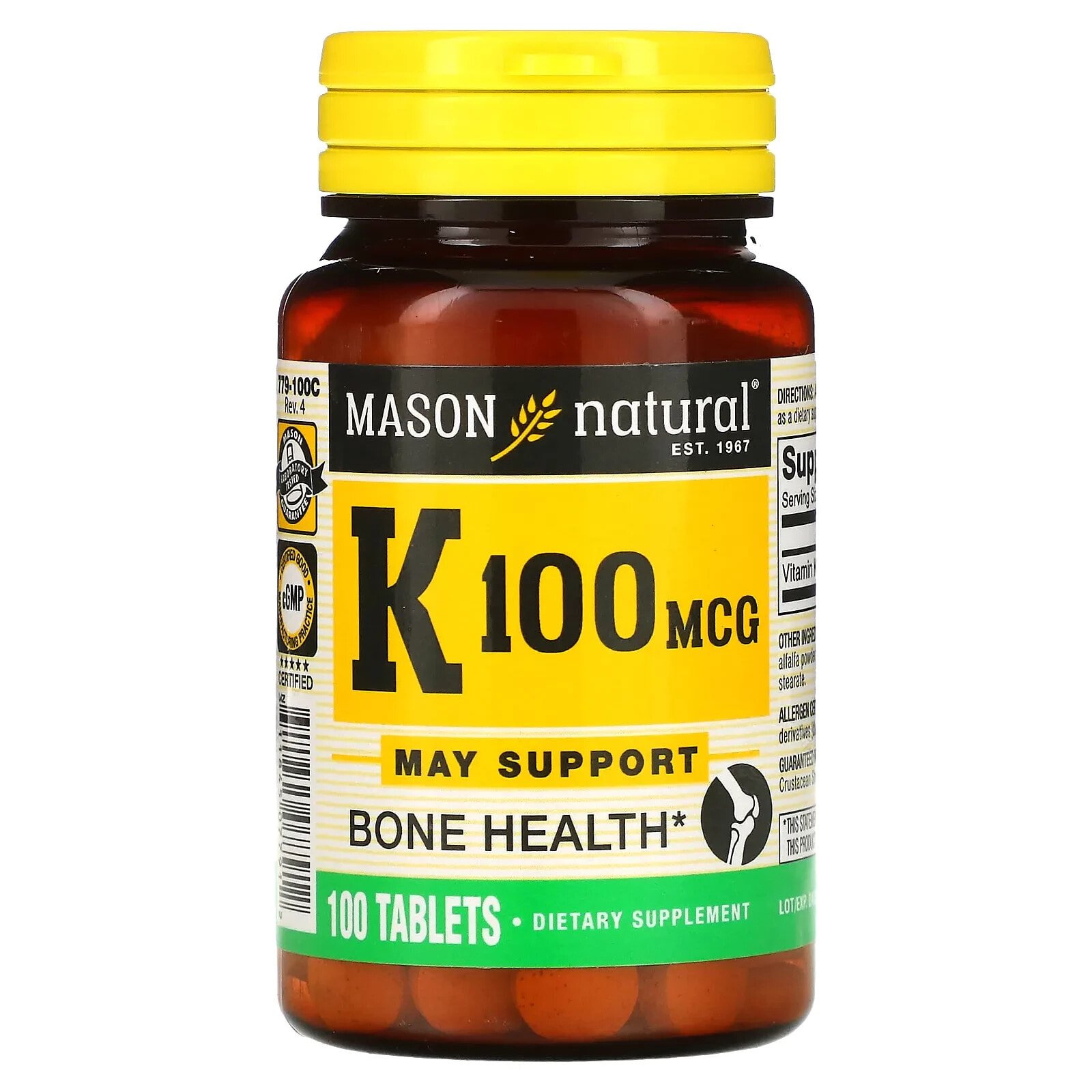 Масон Натурал, витамин К, 100 мкг, 100 таблеток