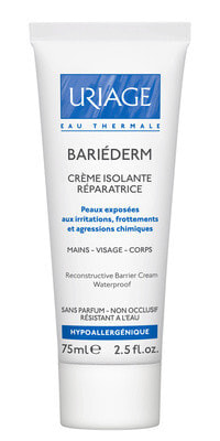 Крем защитно-регенерирующий BariĂŠderm (Insolated Repair ing Cream) 75 мл