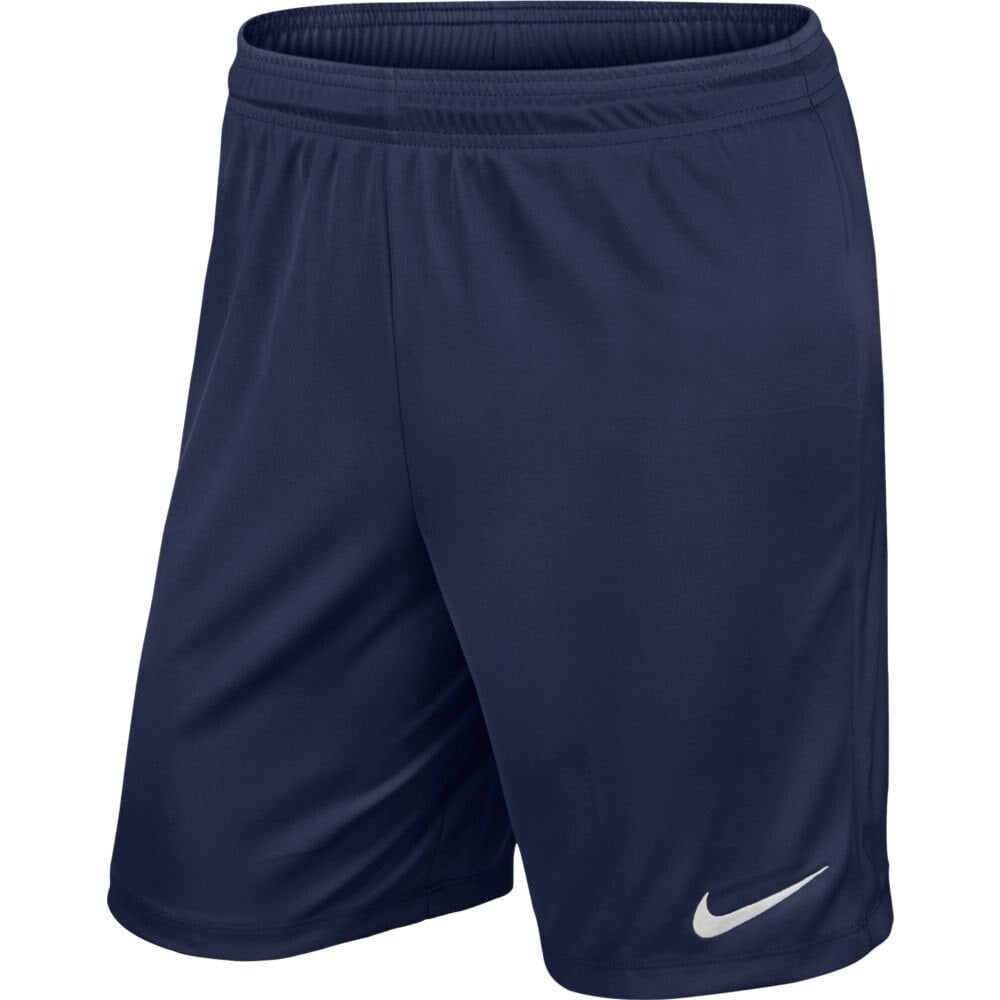 NIKE Park II Shorts