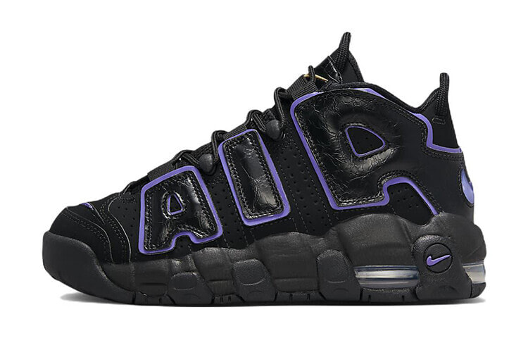 Nike Air More Uptempo 皮蓬 大AIR 潮流 高帮 复古篮球鞋 GS 黑紫 / Кроссовки Nike Air More Uptempo AIR GS DX5954-001