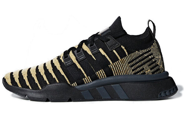 Dragon Ball Z x adidas originals EQT Support ADV Support Mid ADV PK 