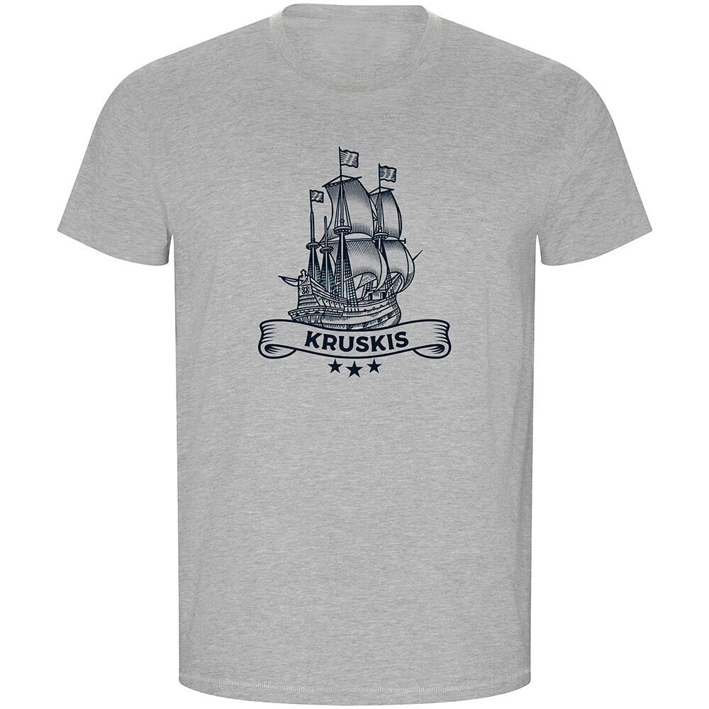 KRUSKIS Ship ECO Short Sleeve T-Shirt
