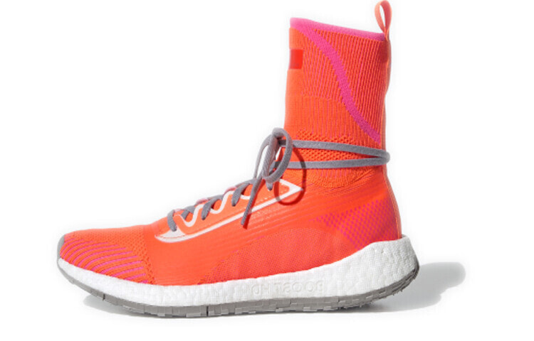 adidas PulseBOOST Hd Mid S. 中帮 跑步鞋 女款 橙色 / Кроссовки Adidas PulseBOOST Hd Mid S EF2220